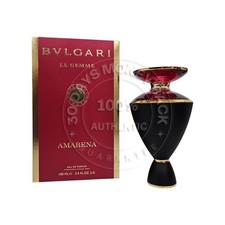 Amarena Bvlgari perfume - a fragrance for women 2014