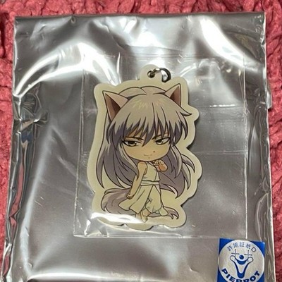 Yu Yu Hakusho J-World Tokyo Youko Metal Charm Collectible Keychain