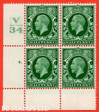 SG. 439 variety N46 ½d. Green. A superb UNMOUNTED MINT " Control V34 cyl B42146