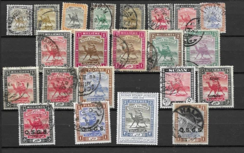 Varying shades, Watermarks in this Sudan Camel Post group