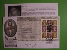 BENHAM GOLD 2007 PRESTIGE PANE STANLEY GIBBONS SIGNED PETER JOHN WRIGHT