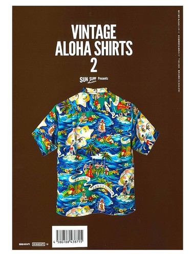 Lightning Archives VINTAGE ALOHA SHIRTS 2 SUN SURF Book Full Color 404p Japan - Picture 2 of 12