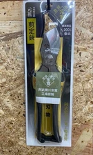 Abu Sumikawa Sohiro 200mm Pruning Shears New-unused Japanese Garden Tools