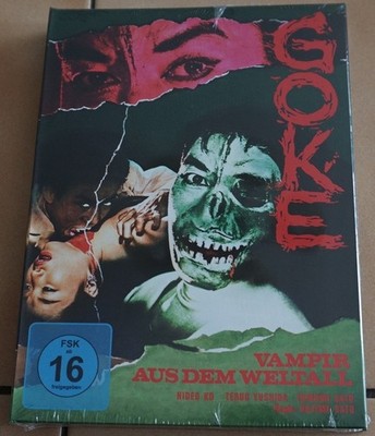 Goke - Der Vampir aus dem All / ANOLIS / Hajime Sato / Mediabook / NEU / Cover C