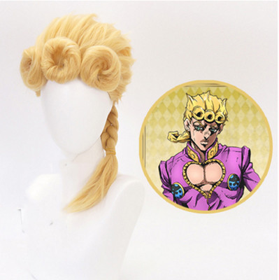 Cosplay JoJo's Bizarre Adventure Giorno Giovanna Wig ...