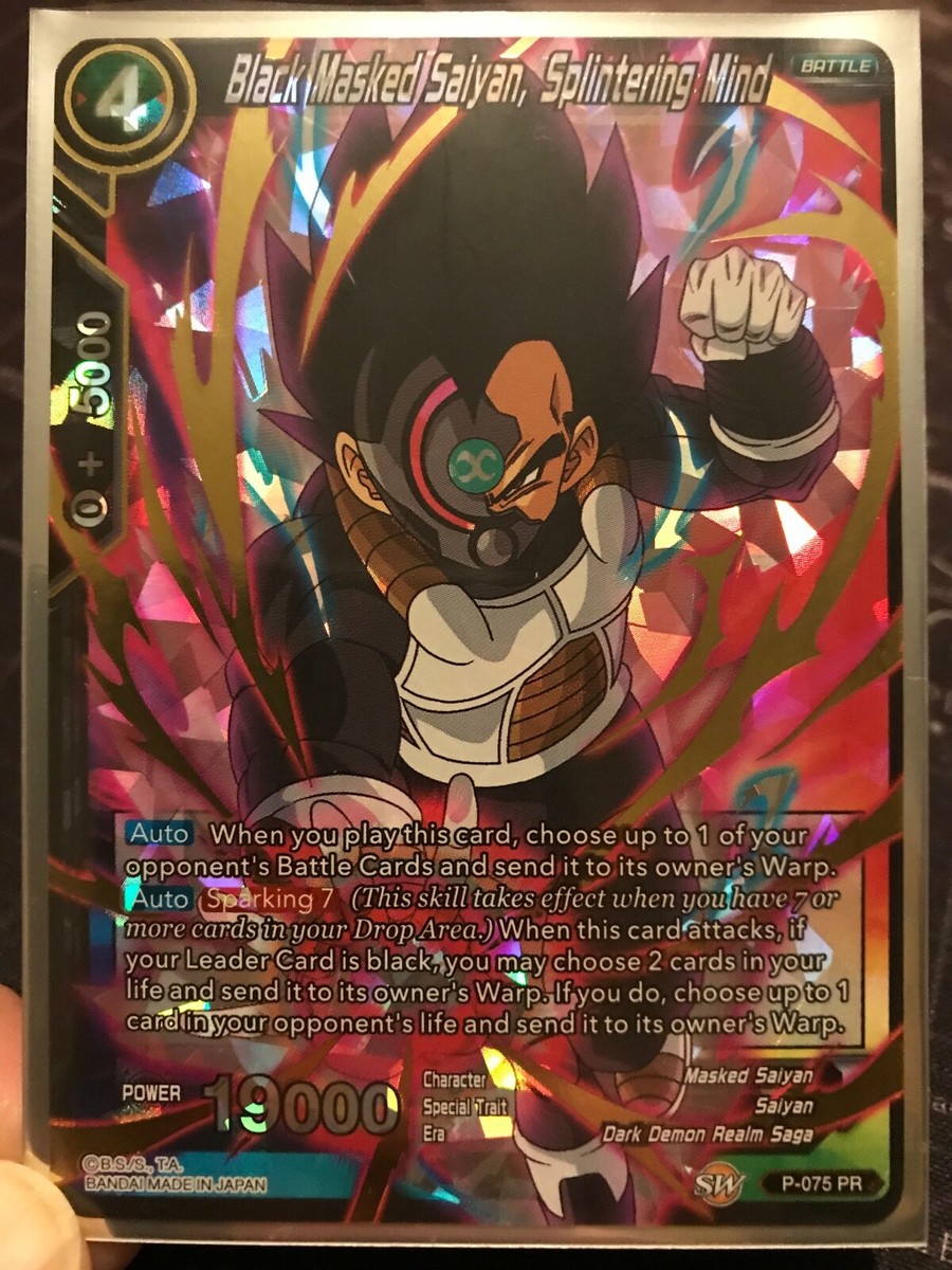 DBS TCG - P-075 PR - Black Masked Saiyan, Splintering Mind