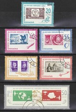 Romania 1963 Stamp Day; 15th Universal Postal Congress U.P.U. 2190