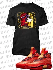 Players Sneaker Tee Shirt To Match  Air J36 Luka Sneaker El Matador Lovers Tee