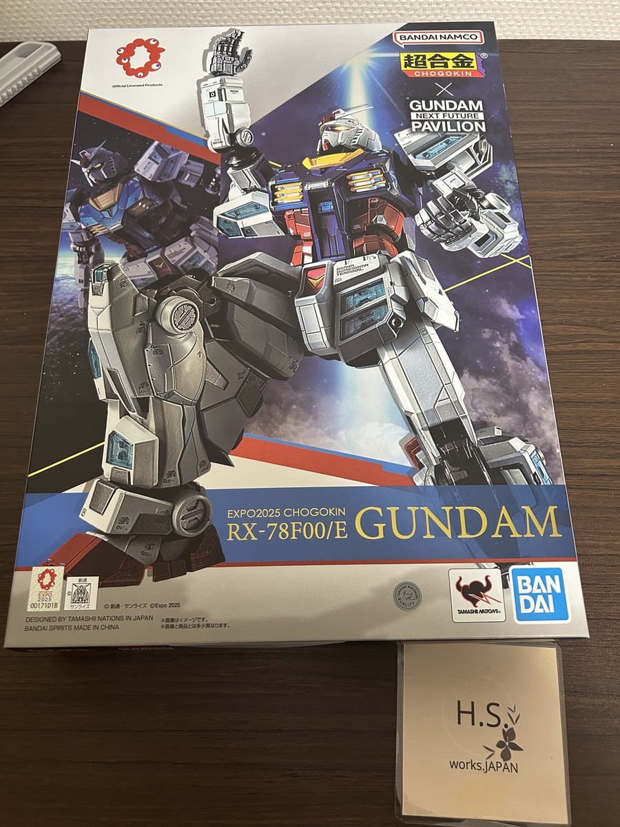 超合金 ガンダム GUNDAM NEXT FUTURE PAVILION Gundam Next Future Pavilion EXPO 2025 FW Gundam Converge RX