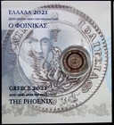 Foto 1 di 5