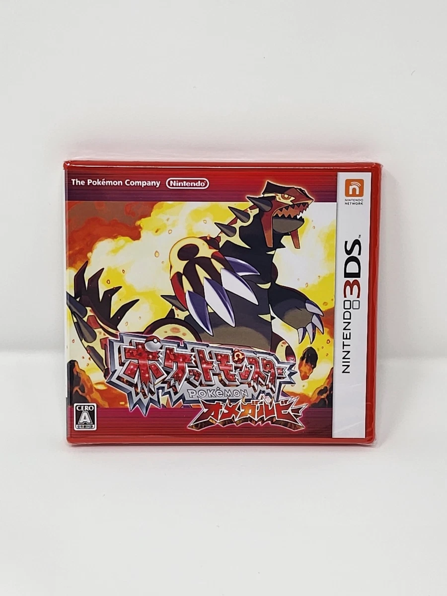 Nintendo 3DS NTSC-J (Japan) Pokémon Omega Ruby Video Games for