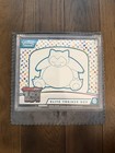 Pokémon TCG 151 ETB Elite Trainer Box - English Version - Sealed