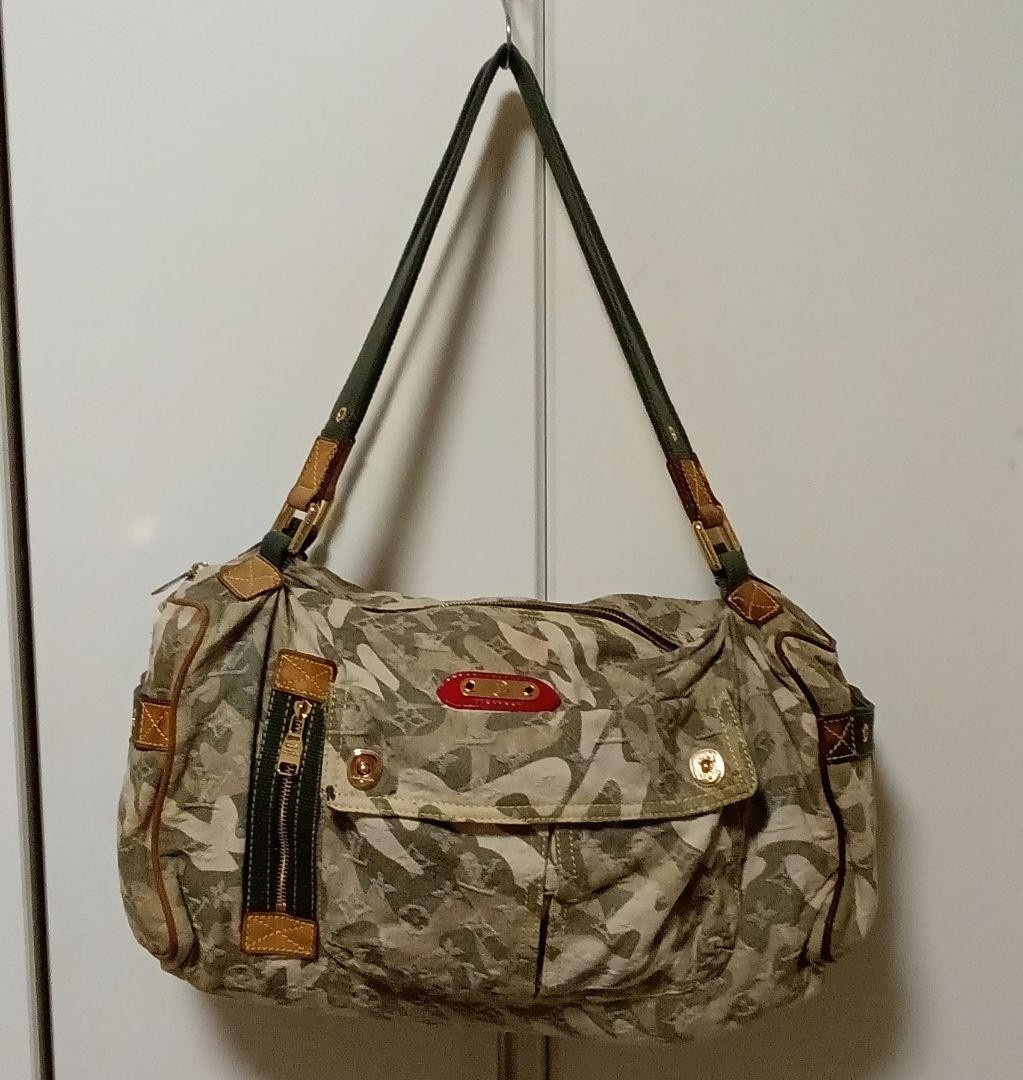 Louis Vuitton Monogramouflage Squirrel Bag Takashi Murakami M95771 Japan Used View 2