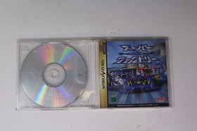 Super Full Cowled Mini Yonku: Full Cowled Mini 4WD Sega Saturn (JPN)