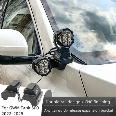 A-pillar Spotlight Searchlight Holder Quick-release Bracket For GWM Tank 500 22+