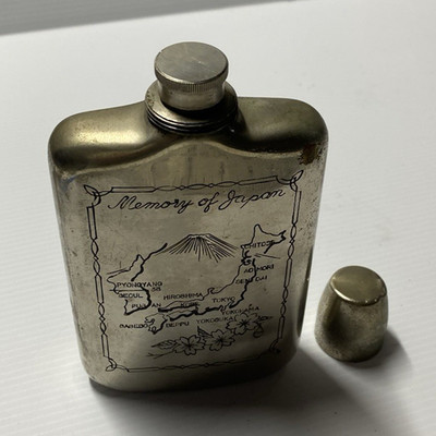 Silver ''Memory of Japan'' Souvenir Engraved Pocket Hip Flask