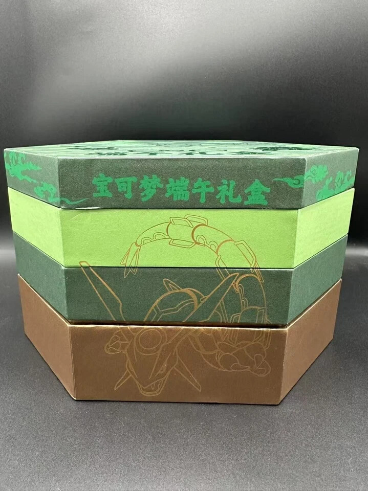 Pokemon TCG Chinese 2025 151C Dragon Boat Festival
