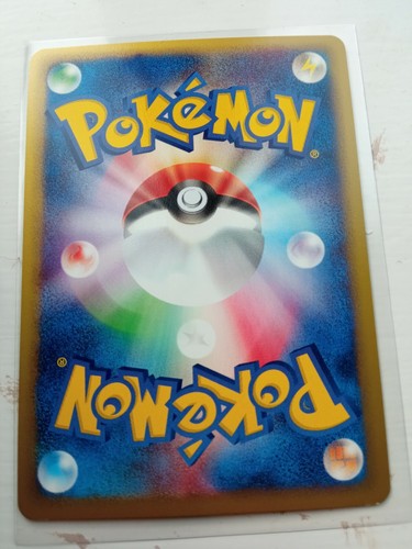 2001 Pokemon Japanese Expedition #108 Blastoise HOLO 1st Edition - Picture 5 of 6