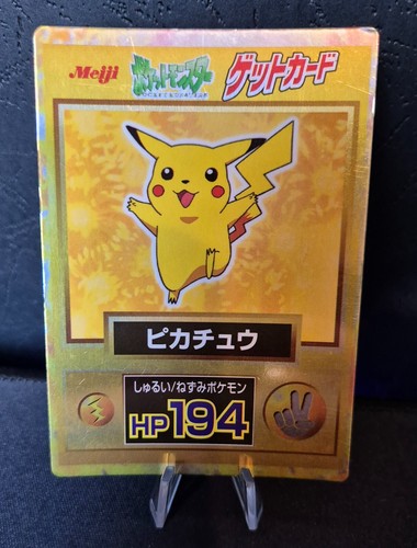 Pokémon Meiji Get Card Japanese Promo 1997 - Pick Your Card - Picture 187 of 200