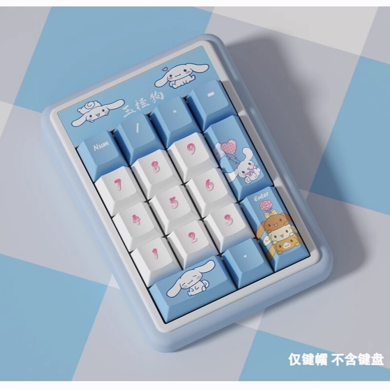Keycaps) Cinnamoroll Perro ABS Keycap Eje De La Cereza DIY Handiwork