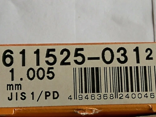Single Steel Parallel End Gauge by Mitutoyo, Type 611525, Tol. 1, Nominal 1.005
