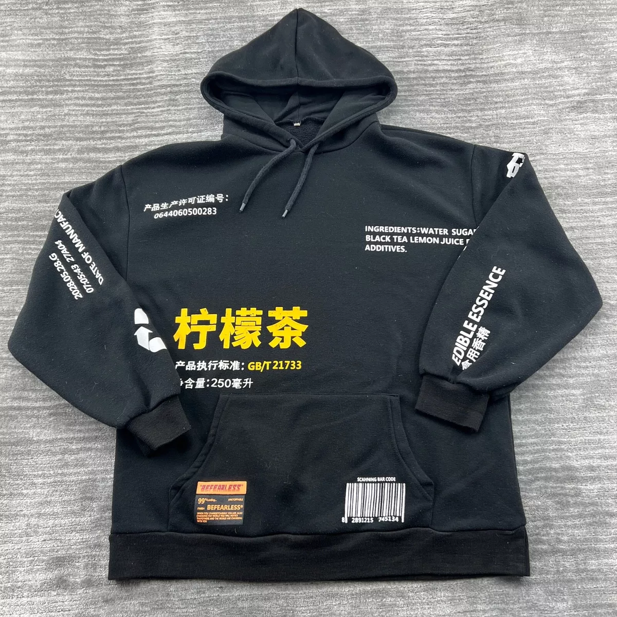 Chinese hoodie 2025