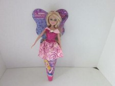 New in Package Sparkle Girls Doll