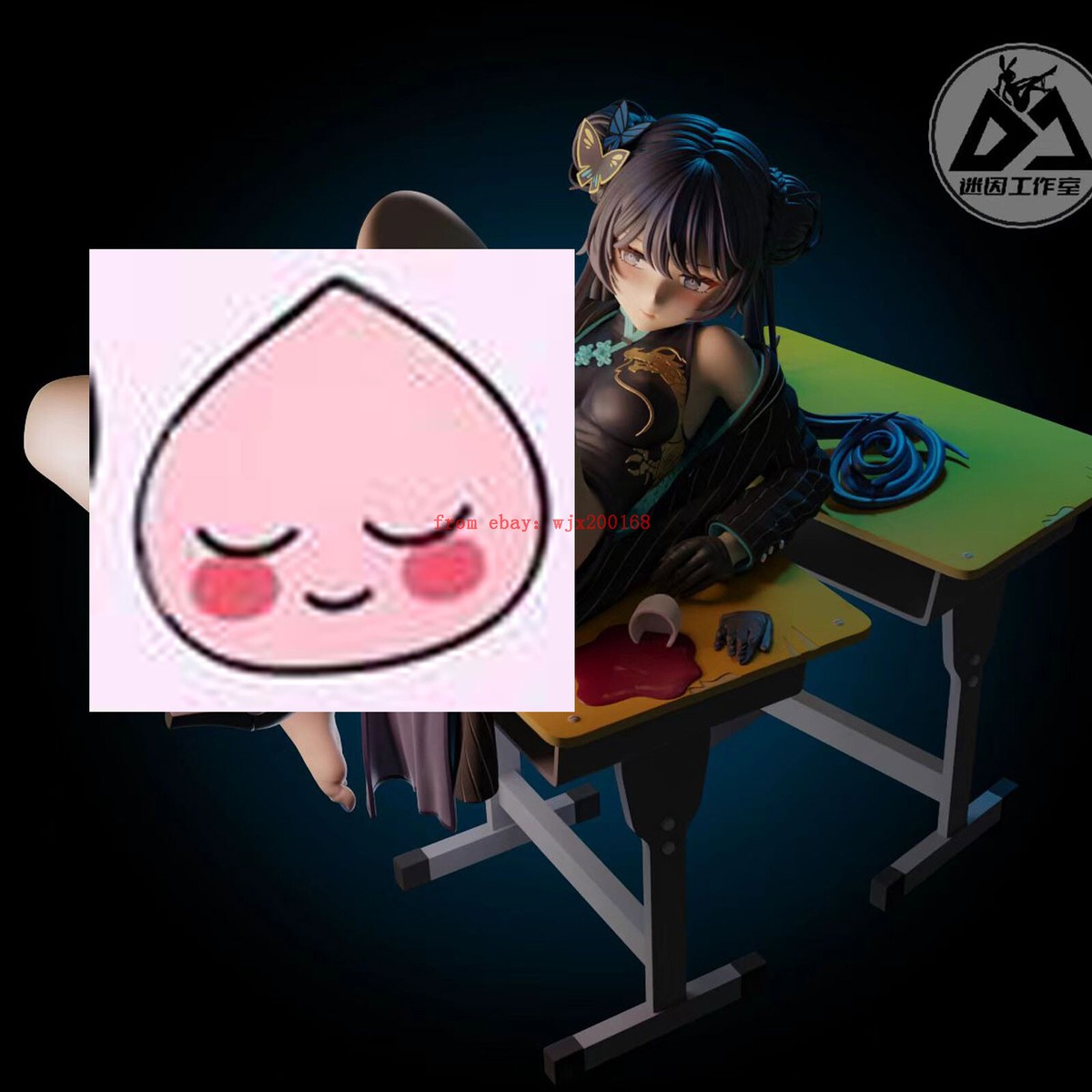 MiYin Studio Blue Archive kisaki 1/6 Fei Xiao Collectible Resin Model Cast  Off | eBay