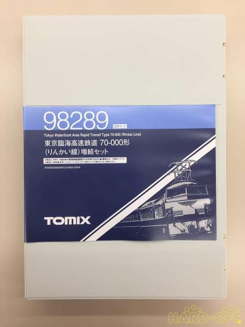  TOMIX Rinkai Line 6-Car Expansion Set Used