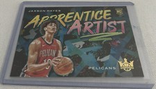 2019-20 Court Kings Basketball Jaxson Hayes New Orleans Pelicans Rookie insert