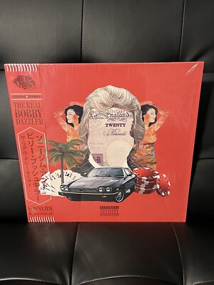 ''THE REAL BOBBY DAZZLER (LP) by SONNYJIM - SEALED - /50 Black Vinyl w/ OBI