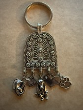 Dog Charm Key Chain