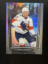 25-26 UD Series 1 Hockey Encore E-55 Aleksander Barkov