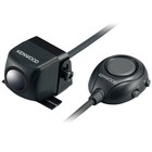 Kenwood CMOS-320 Universelle Multiview-Rückfahrkamera für Front- und Heckeinbau