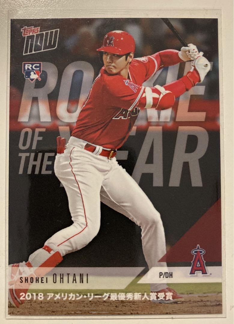 Shohei Ohtani Topps Now 2018 American League Rookie of the