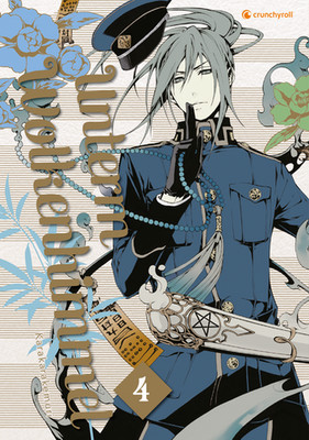 Unterm Wolkenhimmel Band 4 Crunchyroll Manga
