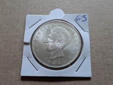Ecuador 5 Sucres 1944 Mo Silber 720 Antonio Jose de Sucre