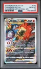 2024 POKEMON SIMPLIFIED CHINESE S PROMO #143 CHARIZARD VSTAR PSA 10