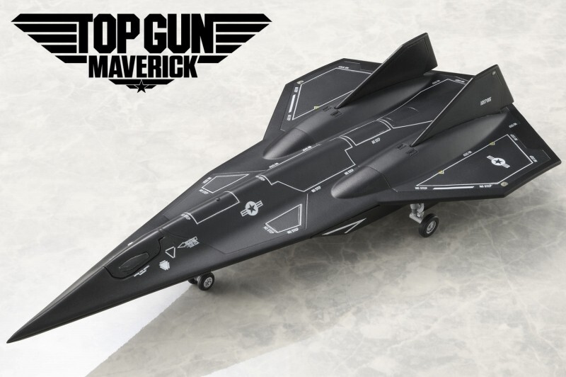 TOP GUN MAVERICK ダークスター 1:100 NEW Bell Fine Top Gun Maverick Dark Star (Completed) 1/100 scale