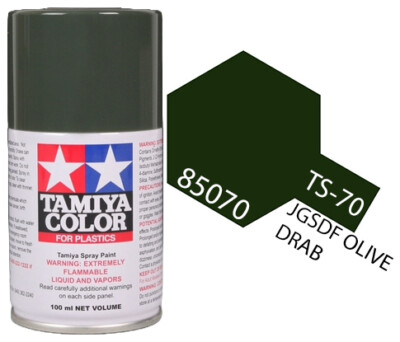 Tamiya Lacquer Spray Paint TS Series 100ml - US Fast Ship 100% Genuine
