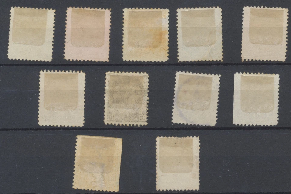 Canada Stamps: 1911-1922 Definitive Issue SG197;200;204;205b;209;210;212;214;228 - Image 2 of 4