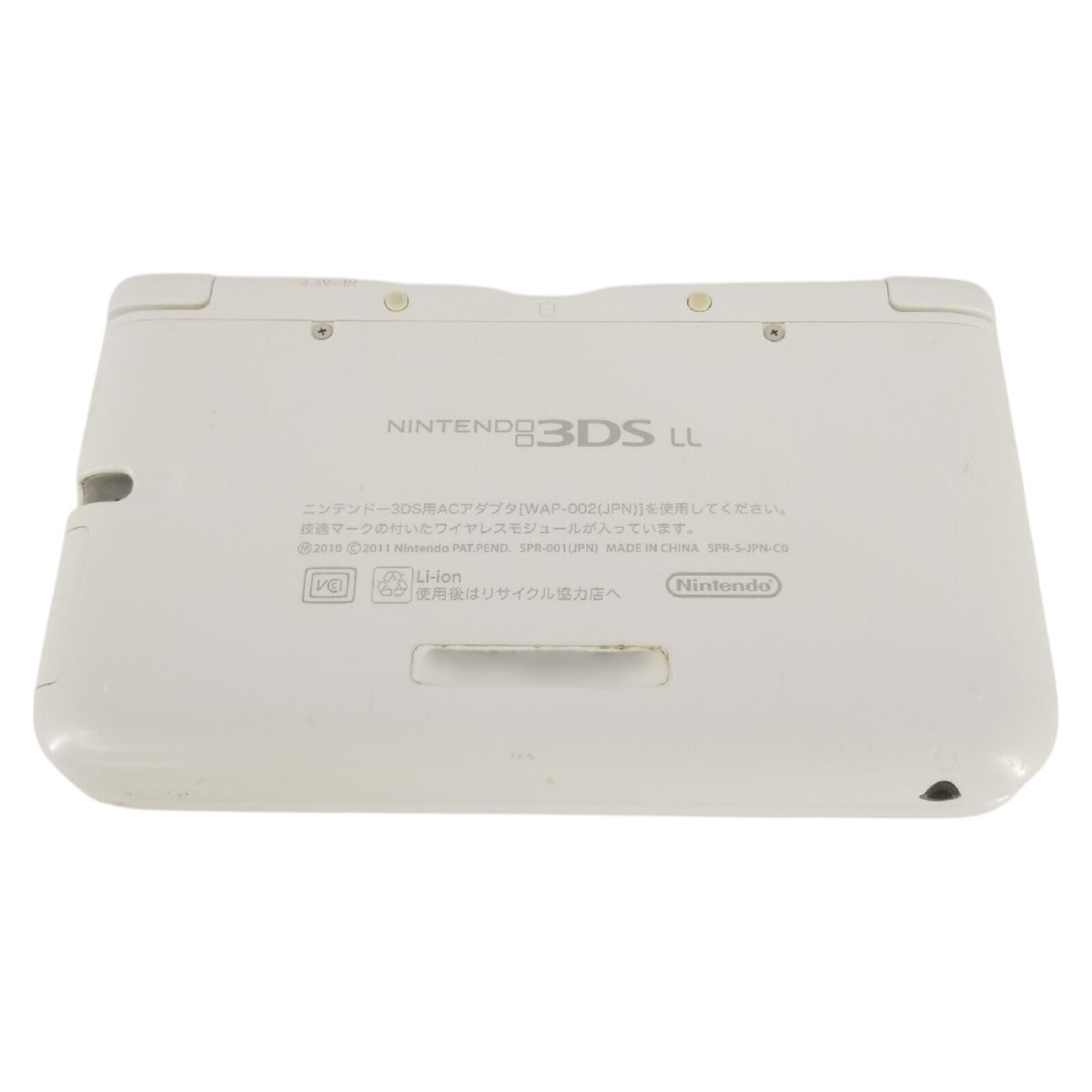 3DS (ホワイト) LG2468 No Battery Nintendo 3DS LL XL 3DS Pink White Console