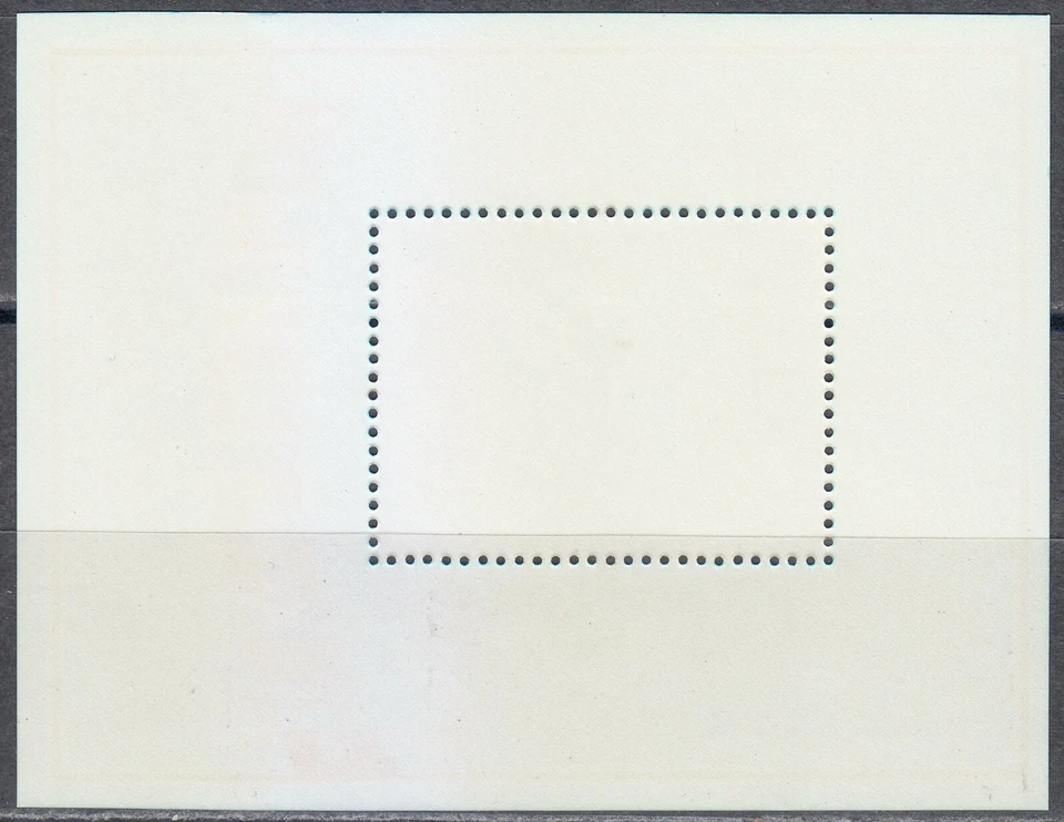 Hungary 1978 MNH Mi Block 130 Sc 2530 Argentina World Cup Soccer Championships** - Image 2 of 2