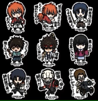 Rurouni Kensh Sticker Kenshin,Kaoru 5 Types japan limited NEW B-Side Label F/S