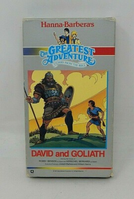 Vintage Working VHS Screener Promo NFR PROMO RETAILERS VHS TAPE David and Goliat