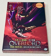 2024 Overlord: The Sacred Kingdom Movie  English Audio  Subtitle  Anime DVD