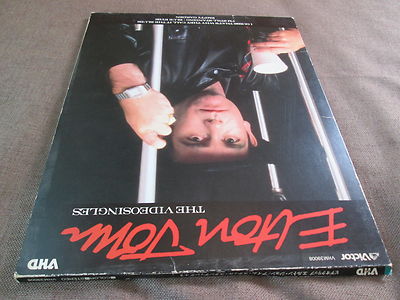 ELTON JOHN The VideoSingles JAPAN-ONLY VHD VHM39008 w/ Slip