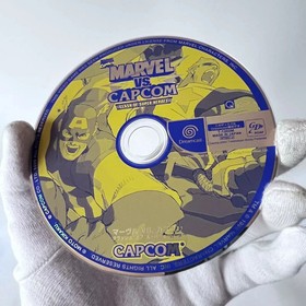 DC Marvel VS Capcom & Official Guidebook Clash Of Super Heroes SEGA Dreamcast JP