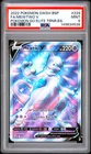 2022 POKEMON SWSH POKEMON GO ELITE TRAINER BOX #229 FULL ART/MEWTWO V PSA 9