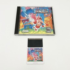 ebay® Auktion 127895766537 | TurboGrafx 16 Legend Of Hero TONMA Spiel HuCard IREM 1993 - KOMPLETT Thumbnail of ebay® auction 127895766537 | TurboGrafx 16 Legend Of Hero TONMA Spiel HuCard IREM 1993 - KOMPLETT